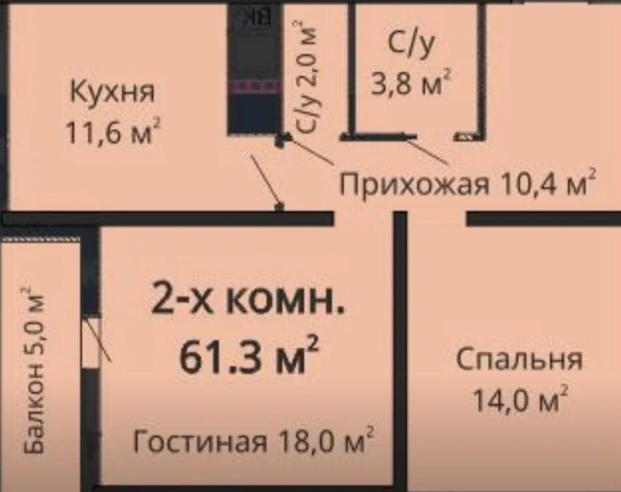 продажа однокомнатной квартиры номер A-174244 в Киевском районе, фото номер 8